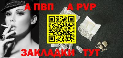 кокаин VHQ Гусев