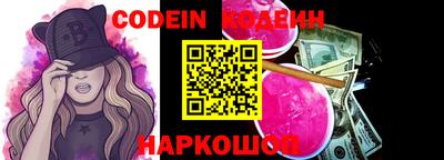 МДПВ Гусиноозёрск
