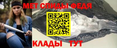 кокаин VHQ Гусев