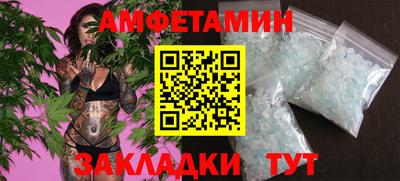 кокаин VHQ Гусев