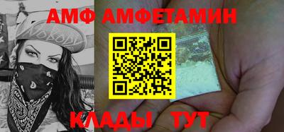 кокаин VHQ Гусев