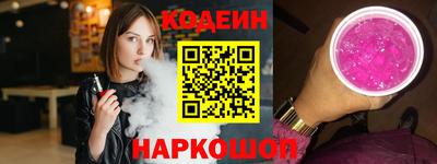 МДПВ Гусиноозёрск