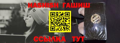 кокаин перу Балаково