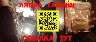 кокаин VHQ Гусев