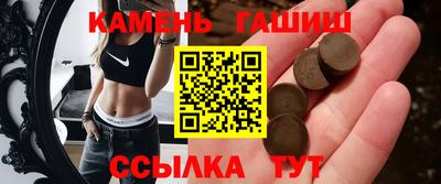 кокаин перу Балаково