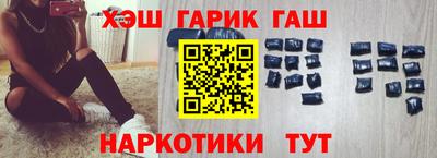 кокаин перу Балаково