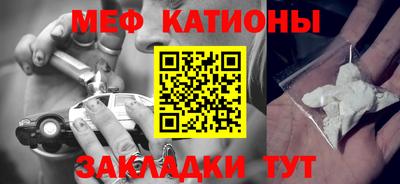 ECSTASY Балахна